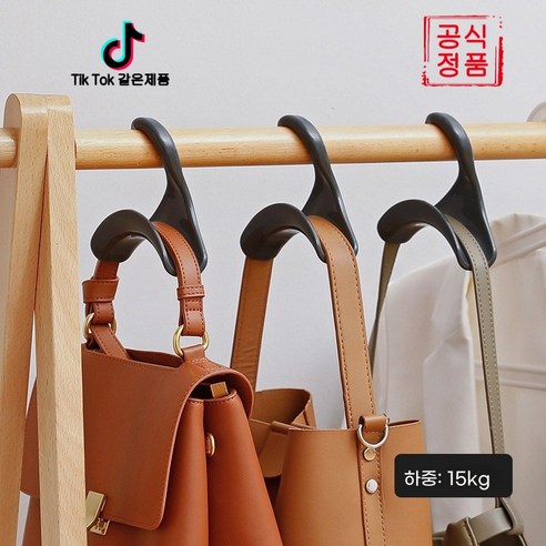 상품번호 cuihua-214 두꺼운 후크 랙 가방 걸이 문 뒤 수납 신기한 도구