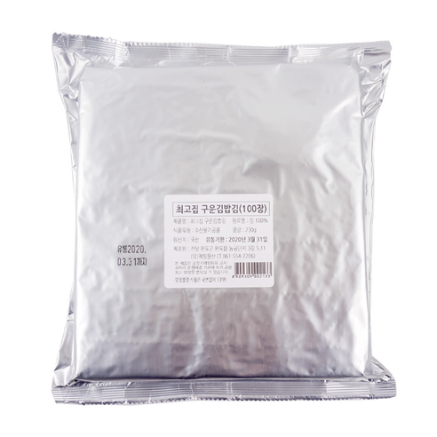 최고집 구운김밥김 은박무지 100장(김밥집 전문 업소용) 1봉