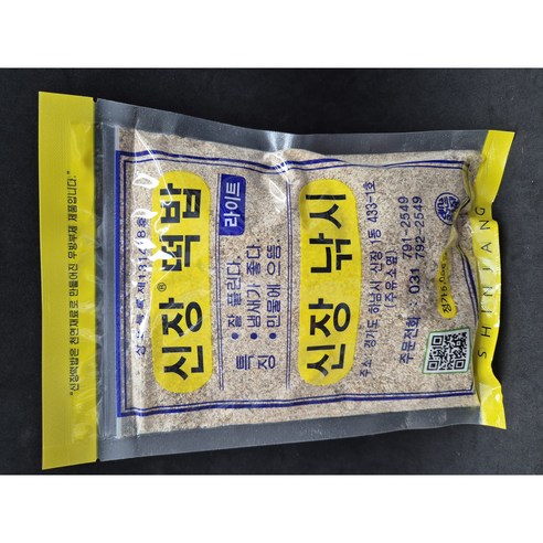 신장 떡밥 라이트 민물 붕어 잉어 향어 낚시 집어제, 260g, 1개