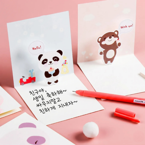 일상채움 미니 입체 동물 카드 12매 + 도트 봉투 생일 축하 초대, 12개, 혼합색상