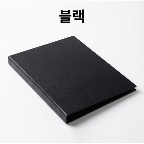 [을지메뉴] A4 고급 O링 3공 바인더 (속지 5장 포함), 블랙(속지 5장 포함), 1개