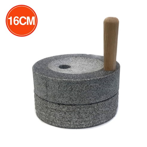 국산 화강암 맷돌(16cm)/ 전통맷돌 전통소품 멧돌 분쇄기/ 코지마트, 16cm, 1개 - 다지기/절구/밀대 | 쿠팡