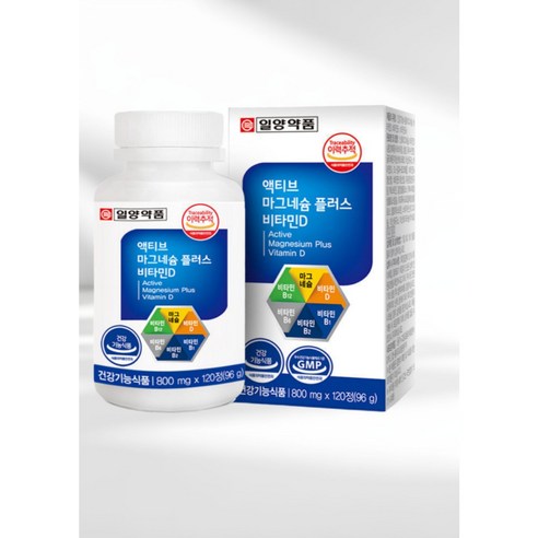 일양약품 액티브 마그네슘 플러스 비타민D, 120정, 1개