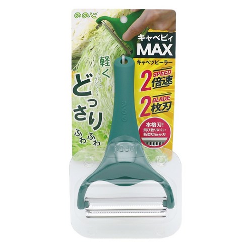 노노지 양배추 채칼 일본 채칼, 그린, 1개