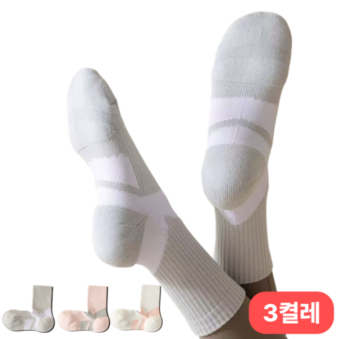 로니에 여성 발목보호 러닝 스포츠 양말, 1팩, 화이트+그레이+핑크