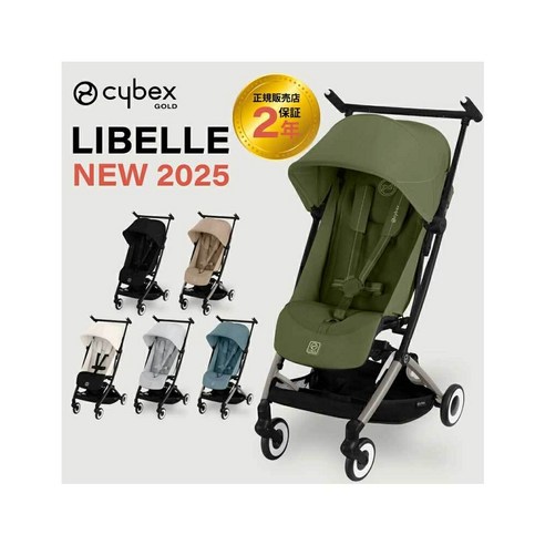 더 이상 외출이 두렵지 않아요 싸이벡스트래블시스템