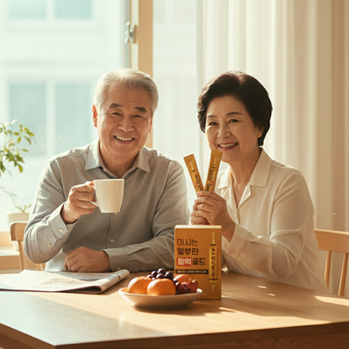 마시는 알부민 활력 골드 후기 분석 - 영양 성분 및 식약처 인증 마크