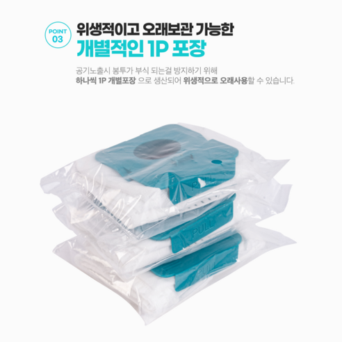 삼성 먼지봉투 청소기 호환용 VCA-ADB95A DJ-00906A BESPOKE 제트 210W 청소기 이미지 3
