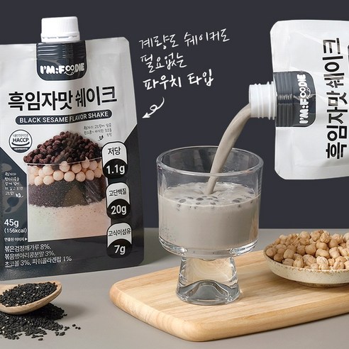 아임푸디 맛있는 흑임자맛 단백질 쉐이크 파우치 고단백 저당 프로틴 단백질... 솔직 후기 | 실사용자 리뷰 분석 - 상품 이미지 4