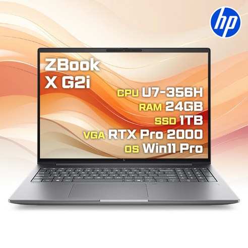 HP ZBook X G2i 16 CE2X1AV U7-356H 24GB 1TB 윈도우11프로 RTX PRO 2000 워크스테이션 AI 노트북, WIN11 Pro, 단품