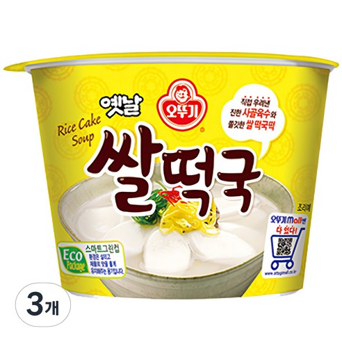 오뚜기옛날 쌀떡국 용기형, 166.6g, 3개