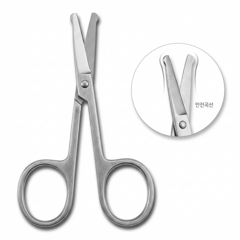 웜네스트 코털가위