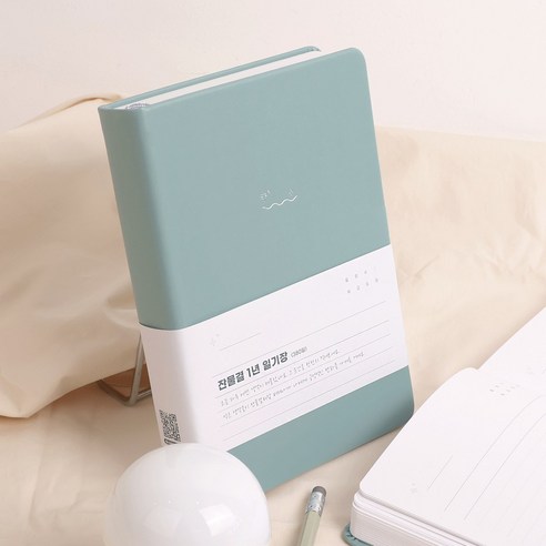 잔물결 일기장 다이어리 5년 3년 1년 다이어리 감사 기록 만년 ver, 1년 / 블루, 1개