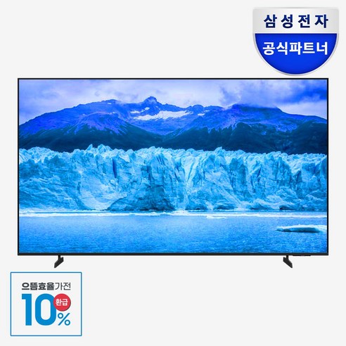 당신의 비즈니스가 잠자는 동안에도 깨어있게 하는 방법 lh65befhlgfxkr