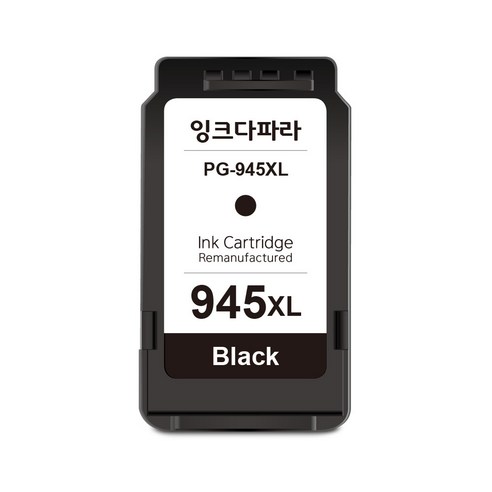 잉크다파라 캐논 호환 잉크 PG-945 CL-946 XL, 검정/대용량, 1개
