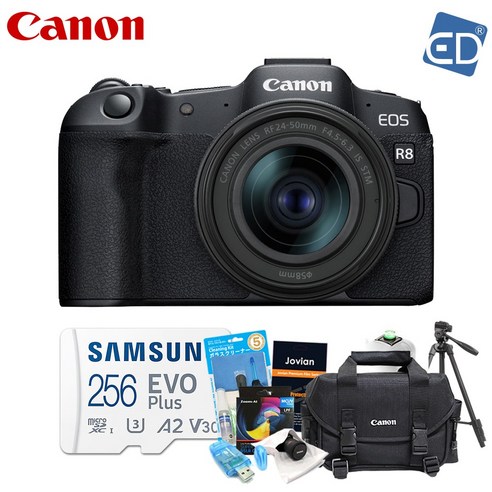 [캐논 정품] EOS R8 + RF 24-50mm STM 렌즈킷+256GB 10종 풀패키지 /ED, R8+RF 24-50mm STM 킷