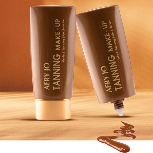 애리조 태닝 크림