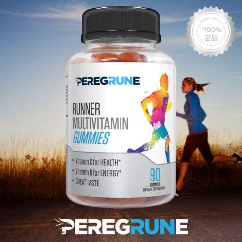 페레그룬 러닝용 러너 멀티 비타민 90정 영양제 러닝 마라톤 숨 안차는