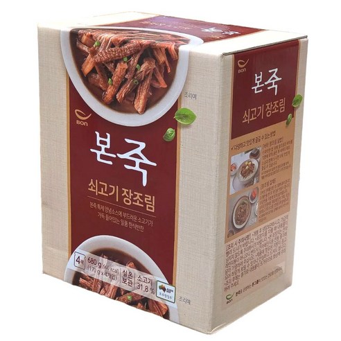 본죽 쇠고기 장조림, 170g, 4개