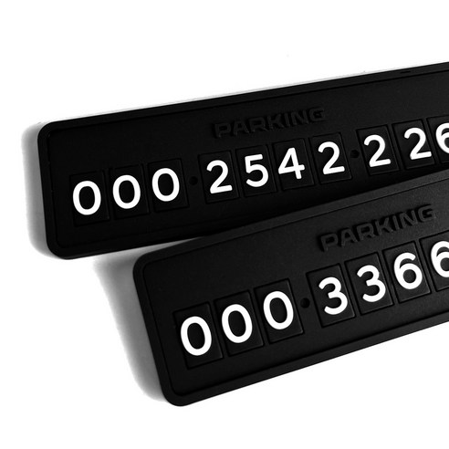 카엔 제로핏 논슬립 주차번호판 자동차 휴대폰번호 연락처 실사용 후기 | 효과 있을까? - 상품 이미지 3