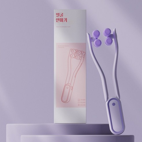 매일 아침 거울 볼 때마다 달라지는 얼굴, 잃어버린 V라인 되찾기