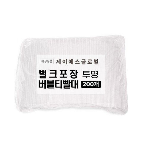 PP09 1봉 200개입 버블티 빨대 벌크포장 투명 일회용 스트로우 12mm 21cm (사선컷팅), 1개, 200개