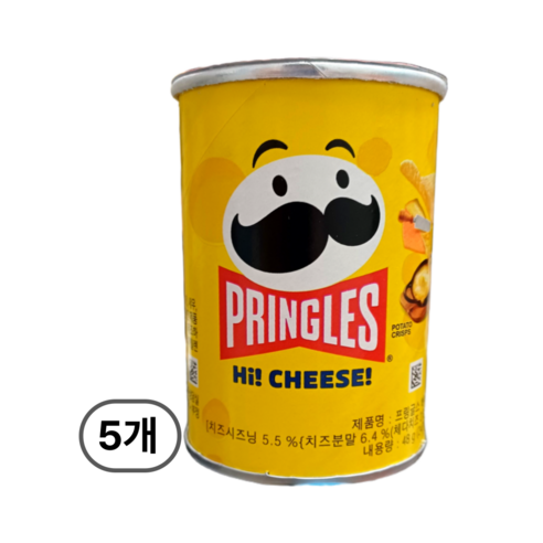 프링글스 하이치즈, 48g, 5개