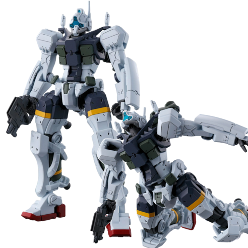 HG 기동전사 건담 쿠악스 gMS-01 겔구그 보카타전용기 프라홈정밀니퍼, 1개
