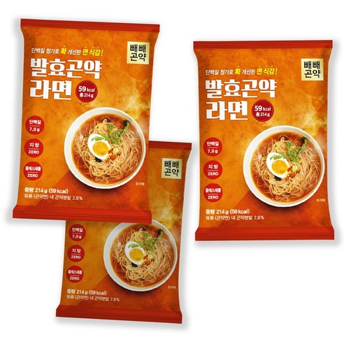 빼빼곤약 59kcal 발효곤약라면 매운맛 214g 214g, 3개 맛있게 먹은 솔직 후기 - 상품 이미지 1