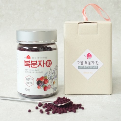 씨까지 통째로 고창 복분자환100% 120ml, 1개 이미지 2