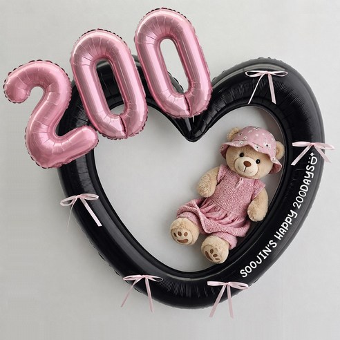 이벤트홀릭 기념일 하트프레임 숫자풍선 리본세트 100일 생일 파티용품 포토존, 1개, 핑크 200