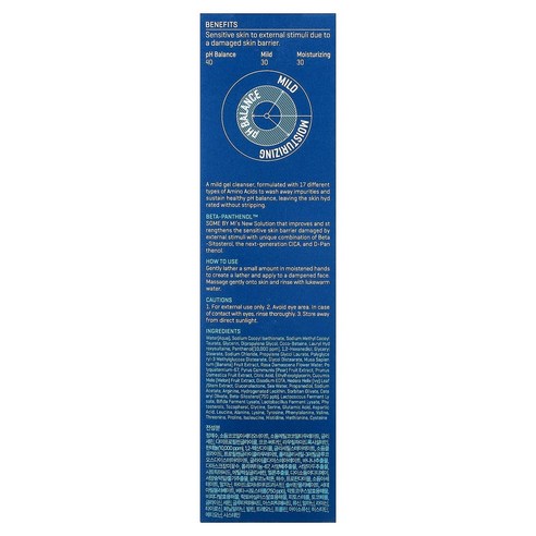 썸바이미 베타 판테놀 리페어 젤 클렌저 120ml(4.05fl oz) 이미지 3
