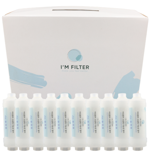 아임필터 녹물 제거 수전 비데 샤워기 세탁기 기능성 필터 10개 국내 생산