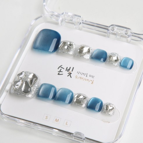 손빛 수제 자석 블루 실버 핸드메이드 패디팁 아이스블루샤드 P13, 1개, 아이스블루샤드 M