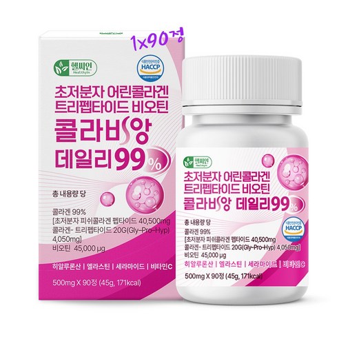 초저분자 어린콜라겐 식약청인증 해썹 다이펩타이드 트리펩타이드 콜라겐 99% 비오틴 대용량 300달톤 콜라비앙 데일리, 1개, 90정