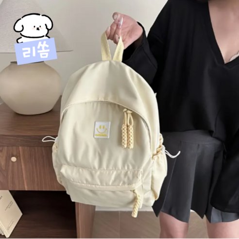 [인기 귀여운백팩] 리쏨 여행용백팩 데일리백 학생가방 어린이날선물
