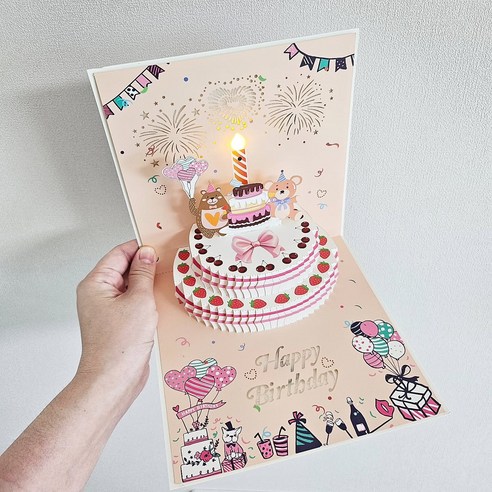 파티블루 생일축하카드 곰돌이 멜로디 카드 생일안경, 곰돌이 카드