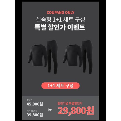 제품 이미지