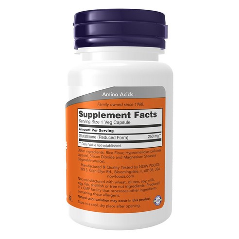나우푸드 글루타티온 250mg 베지 캡슐 60정, 1개 이미지 2