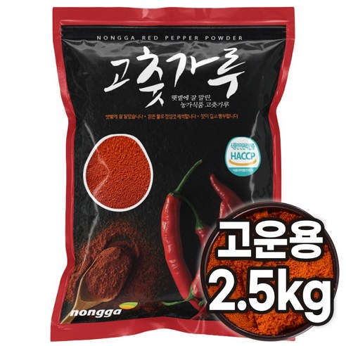 국산 햇고추가루 고운용 고추장용 충북 제천 고춧가루, 1kg, 1개