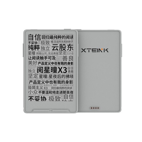 XTEINK 전자책 리더기 16GB 잉크 스크린 휴대용, X3 화이트 3.7인치, 1개, 상세페이지 참고