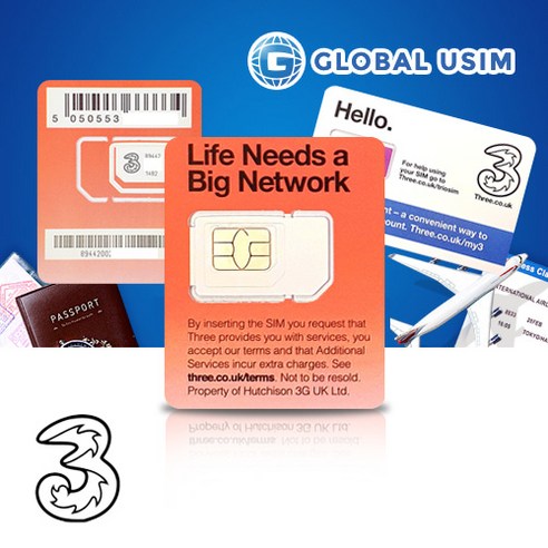 유럽유심 쓰리유심 유럽내통화 무제한 이미지 2