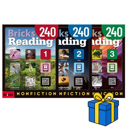 BRICKS 브릭스 논픽션 Bricks Reading Nonfiction 240 - 1 2 3 세트 (총 3권)