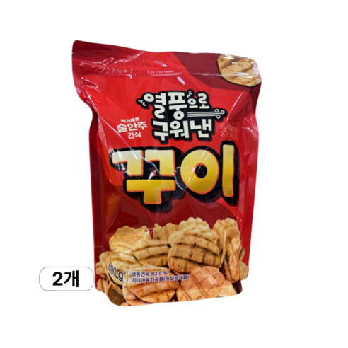 '열풍으로 구워낸 꾸이, 400g, 2개' 최저가 검색, 최저가 27,580원 - 할인 알림