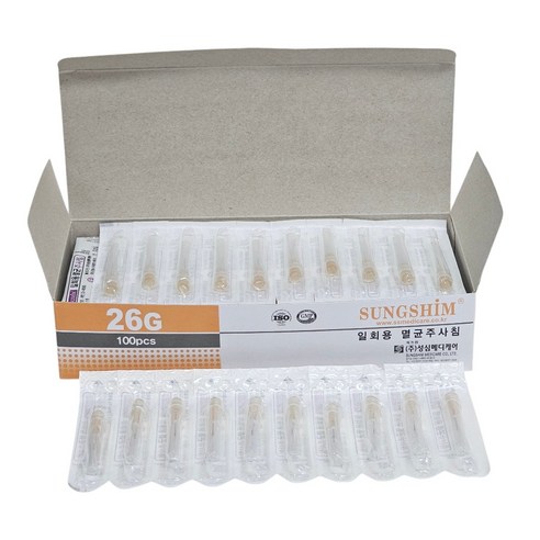 성심메디케어 멸균 일회용 주사침 26G 13mm 100개입 의료용 니들 개별포장, 1박스