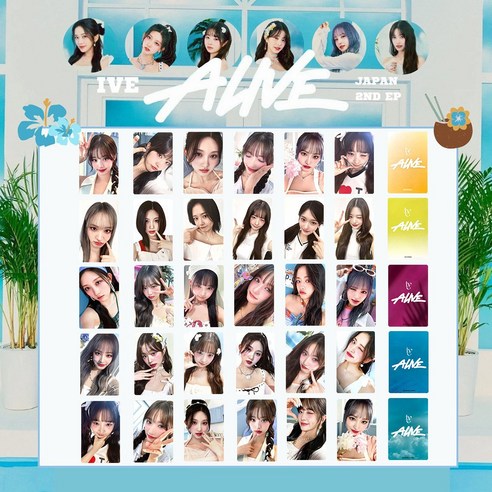 아이브 IVE 2025 포토카드 30장 36장 비공굿 포카, 아이브 ALIVE