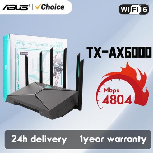 '에이수스 ASUS TX-AX6000 무선 게이밍 쿼드코어 2.0GHz 고속 라우터' 최저가 검색, 최저가 350,000원 ...