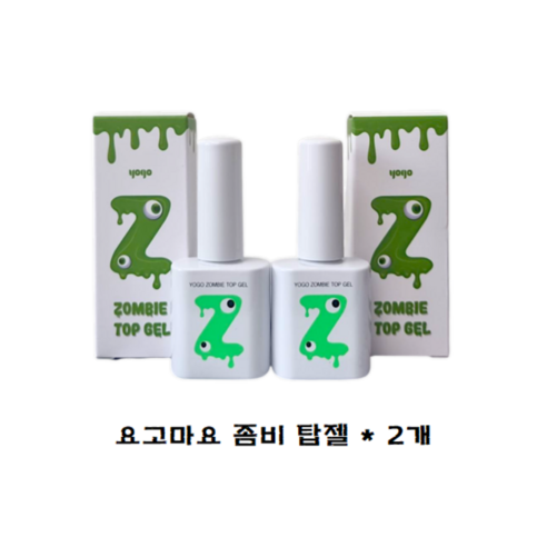 mayo 중점도 좀비 탑젤