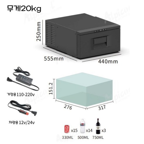 IceCruze 서랍형 차량용 냉장고 12v 220v겸용 냉온장고 휴대용 이동식 캠핑 카투어 차량용냉장고 이미지 3