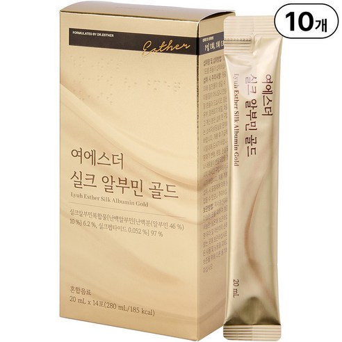 본사직영 여에스더 마시는 실크 알부민 골드 국민영양 프로젝트 맛있게 먹은 솔직 후기 썸네일